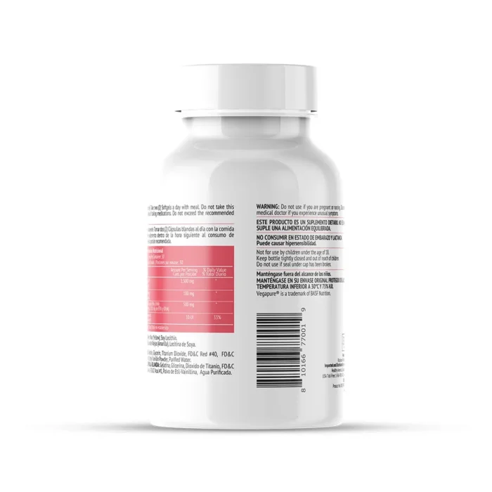 CARDAID - SUPLEMENTO DE OMEGA 3 Y COENZIMA Q10 - 60 SOFTGELS en Colombia - Vista lateral