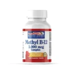 METHYL B-12 2000MCG - SUPLEMENTO DIETARIO PARA EL BIENESTAR ENERGÉTICO en Colombia - Vista frontal